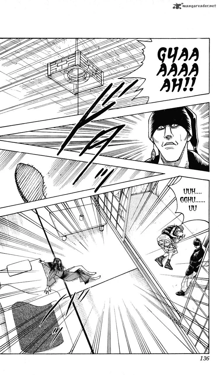 Hareluya II BOY Chapter 275 page 7