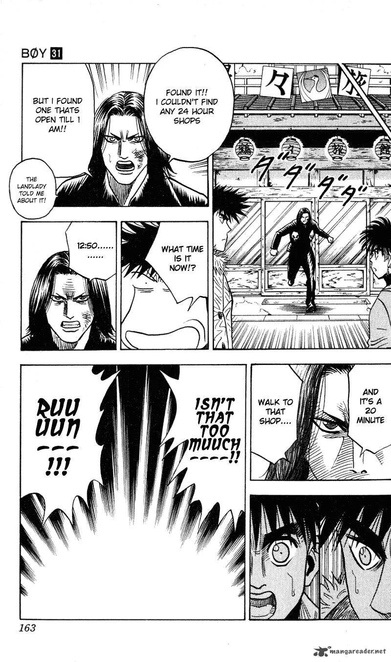 Hareluya II BOY Chapter 276 page 14