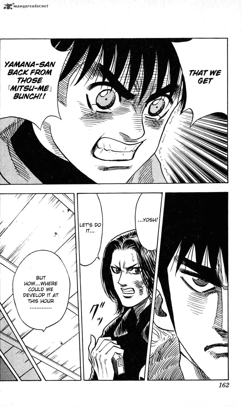 Hareluya II BOY Chapter 276 page 13