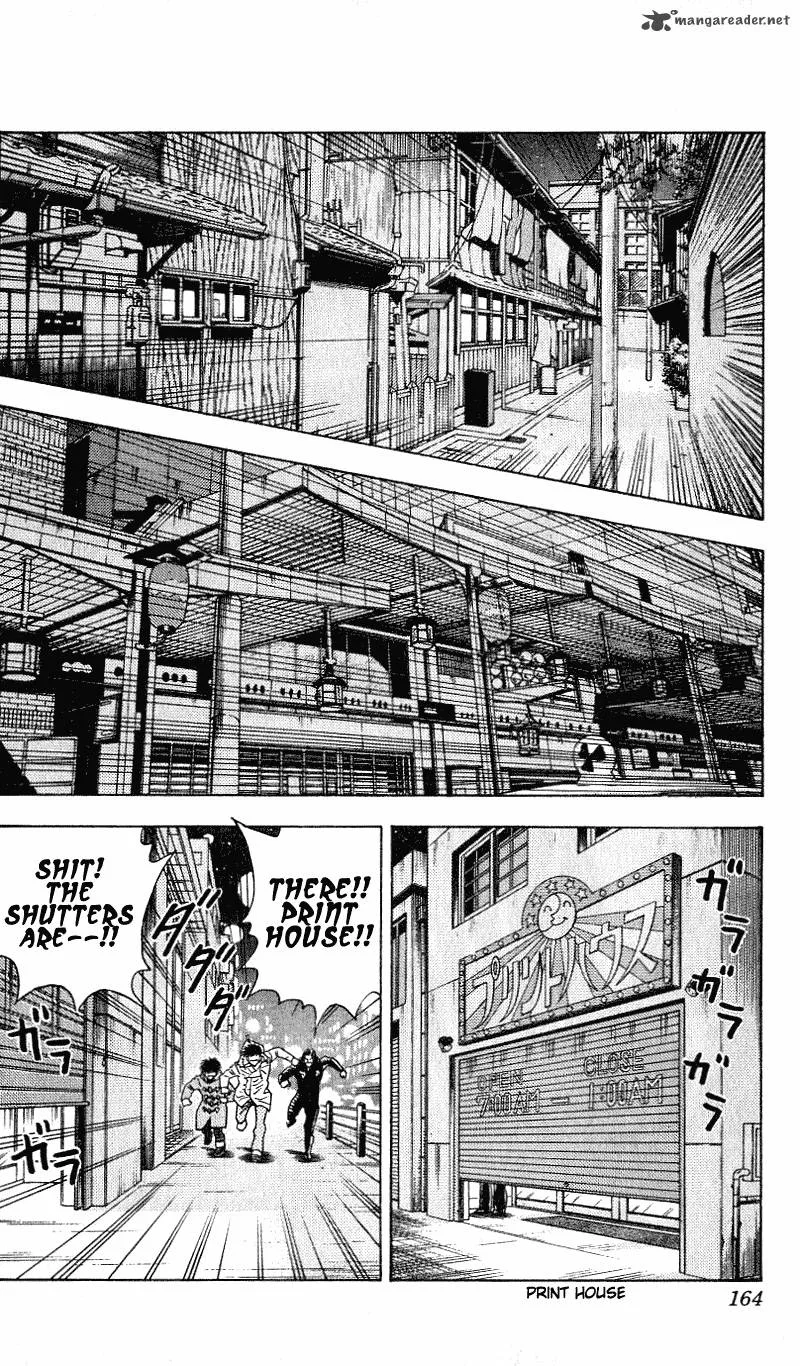 Hareluya II BOY Chapter 276 page 15