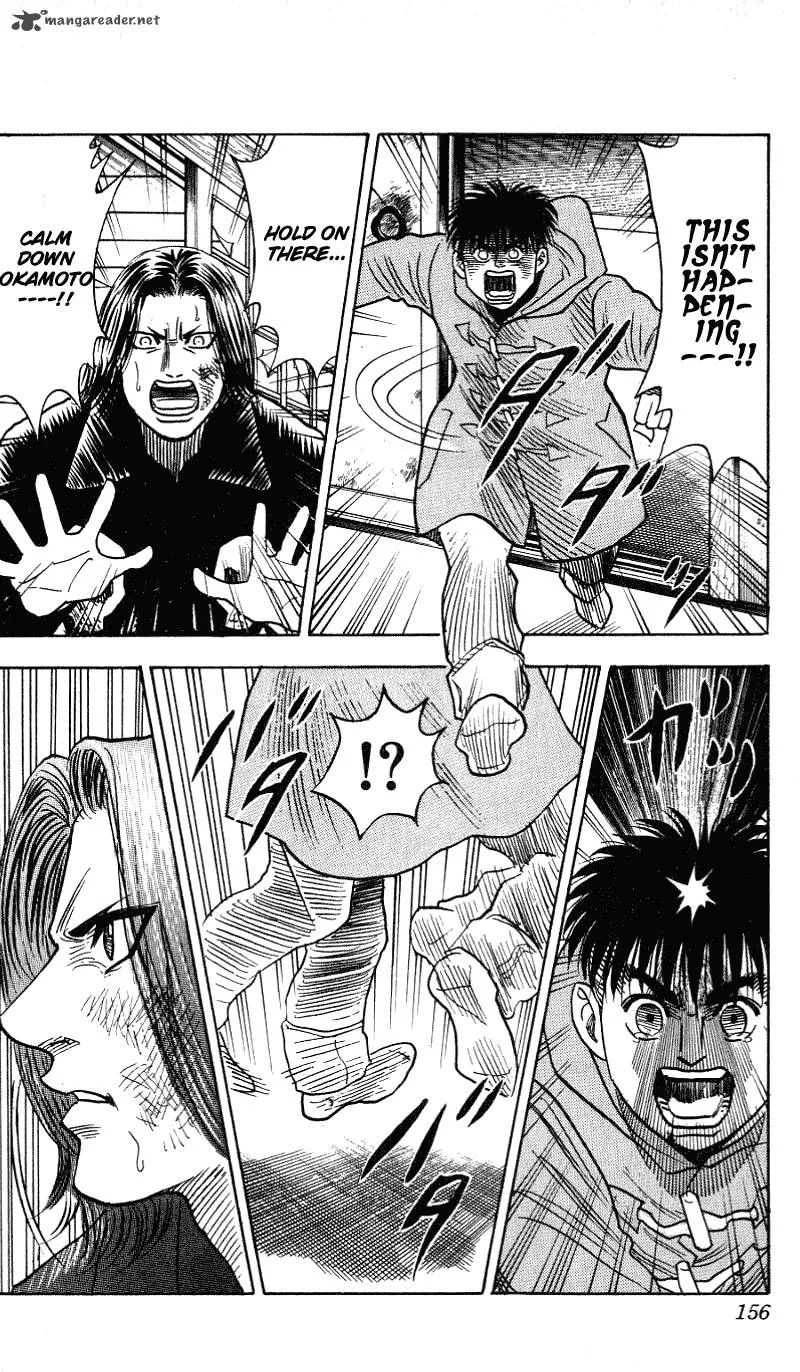 Hareluya II BOY Chapter 276 page 7