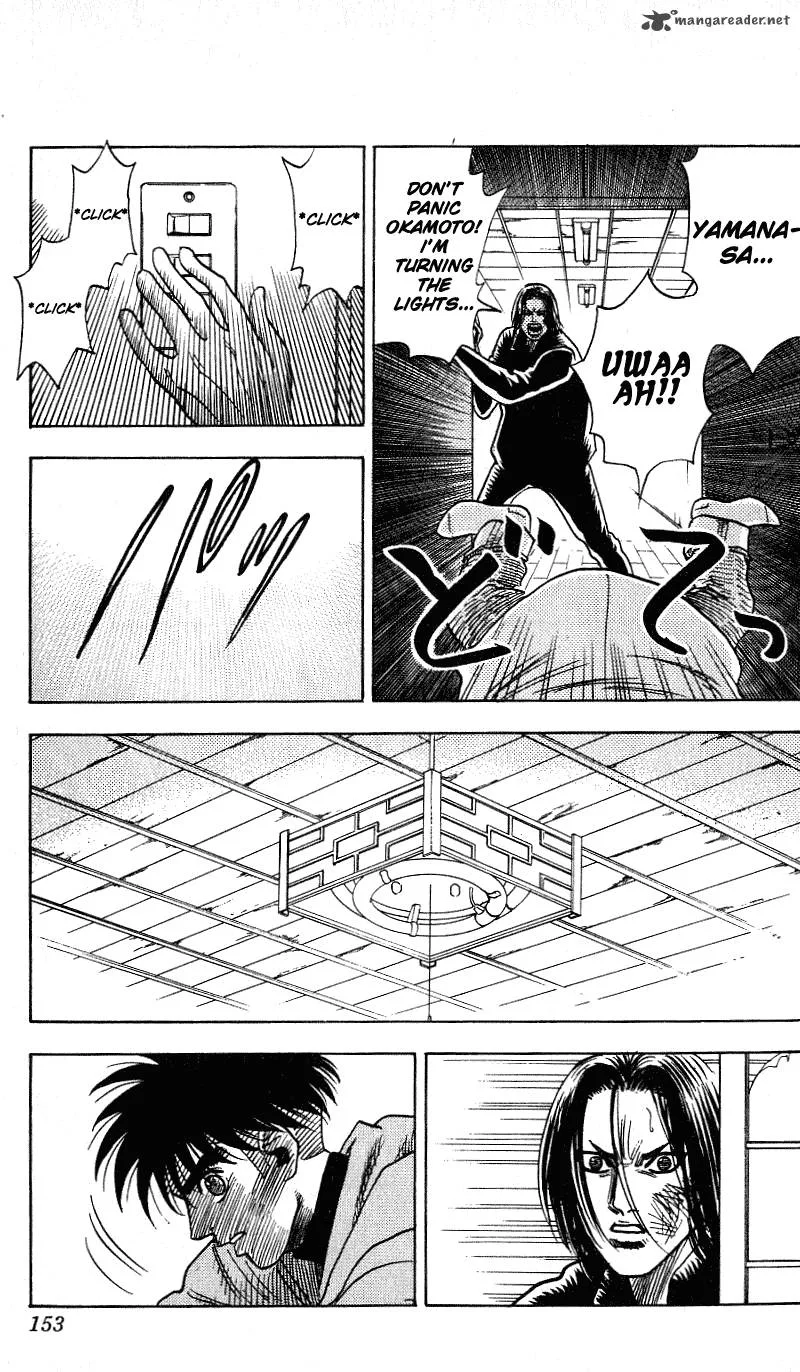Hareluya II BOY Chapter 276 page 4