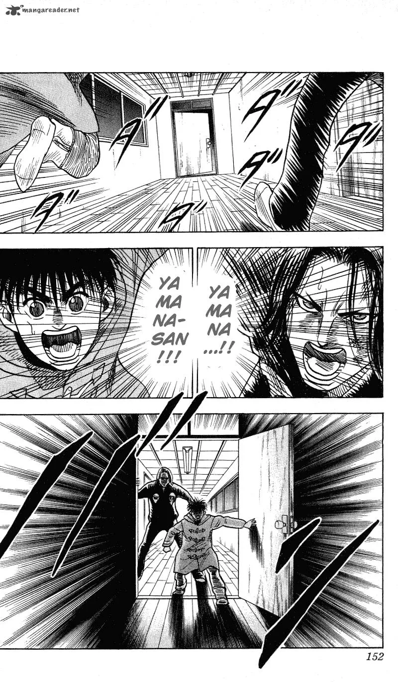 Hareluya II BOY Chapter 276 page 3