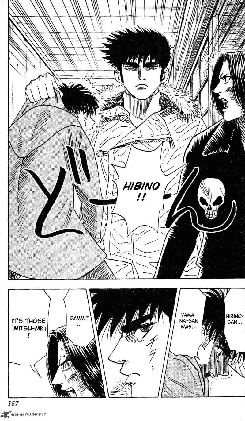 Hareluya II BOY Chapter 276 page 8