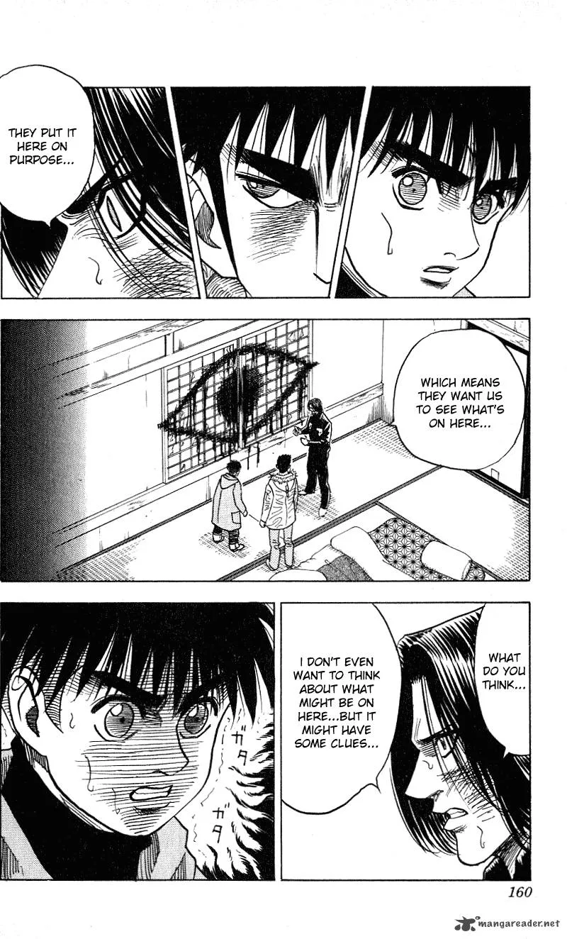 Hareluya II BOY Chapter 276 page 11