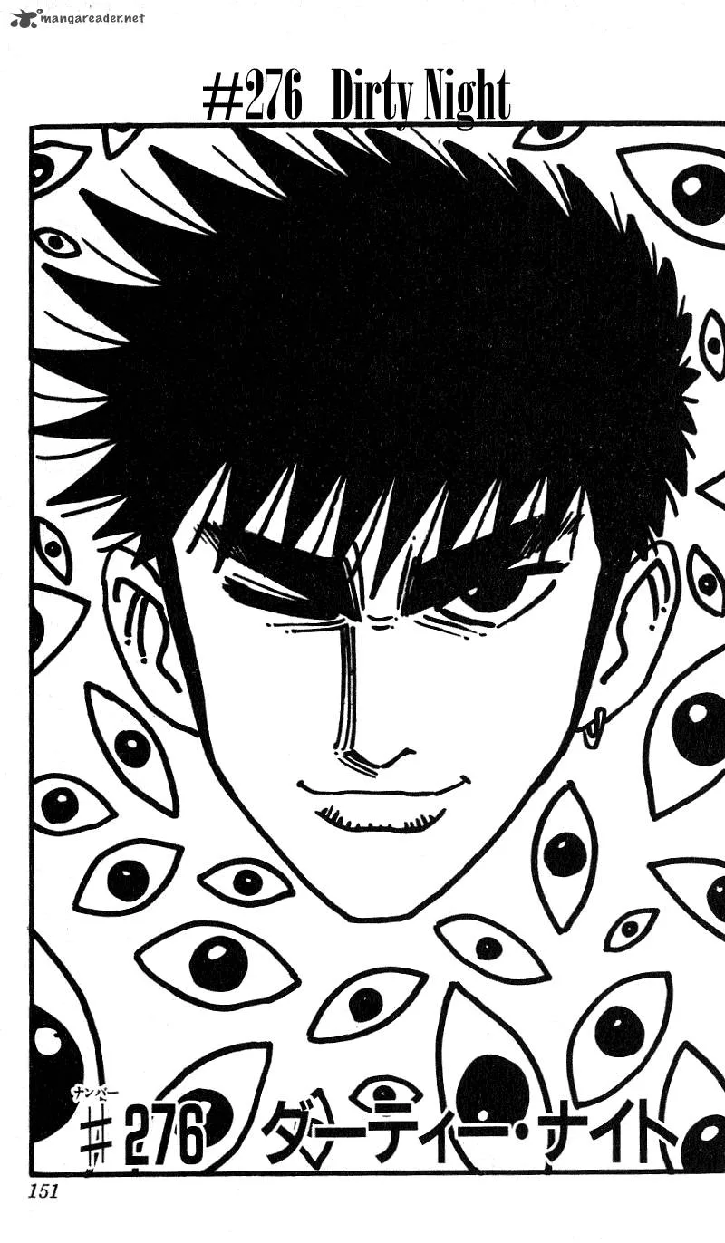 Hareluya II BOY Chapter 276 page 2