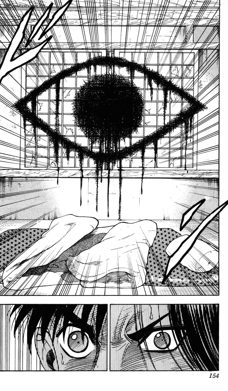 Hareluya II BOY Chapter 276 page 5