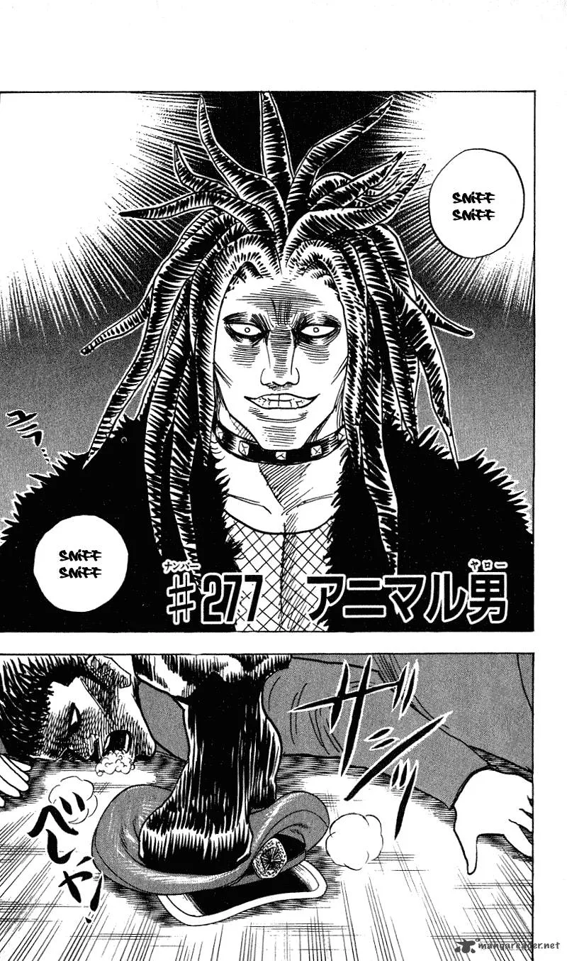 Hareluya II BOY Chapter 277 page 3