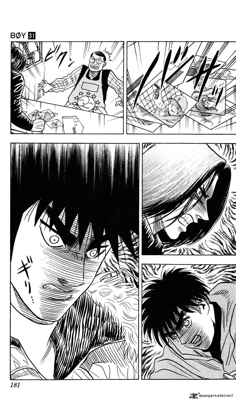 Hareluya II BOY Chapter 277 page 12