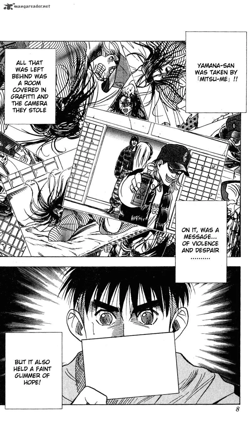 Hareluya II BOY Chapter 278 page 6