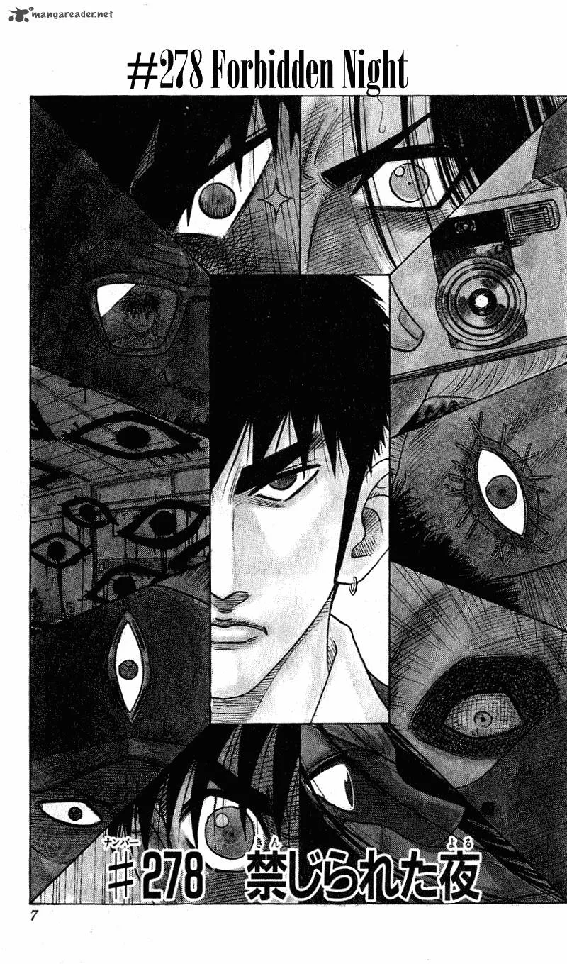 Hareluya II BOY Chapter 278 page 5