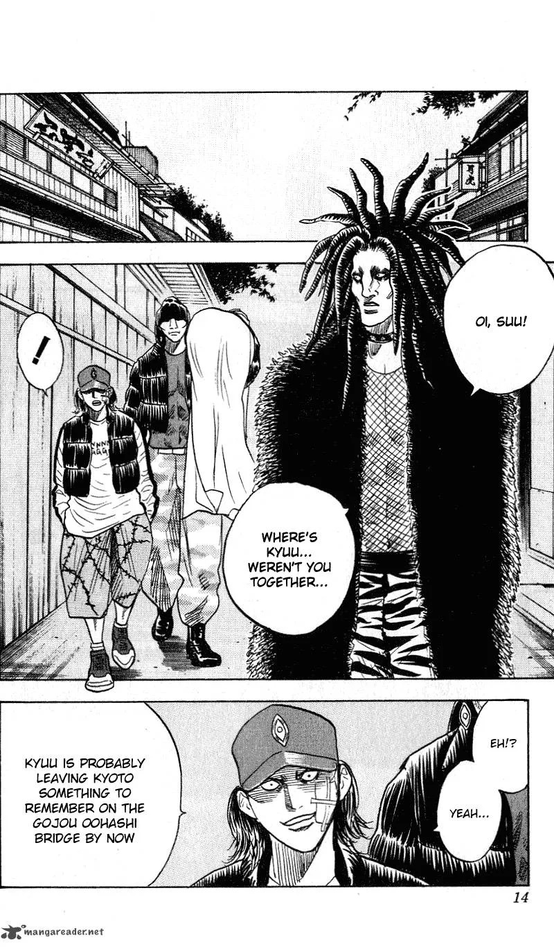 Hareluya II BOY Chapter 278 page 11