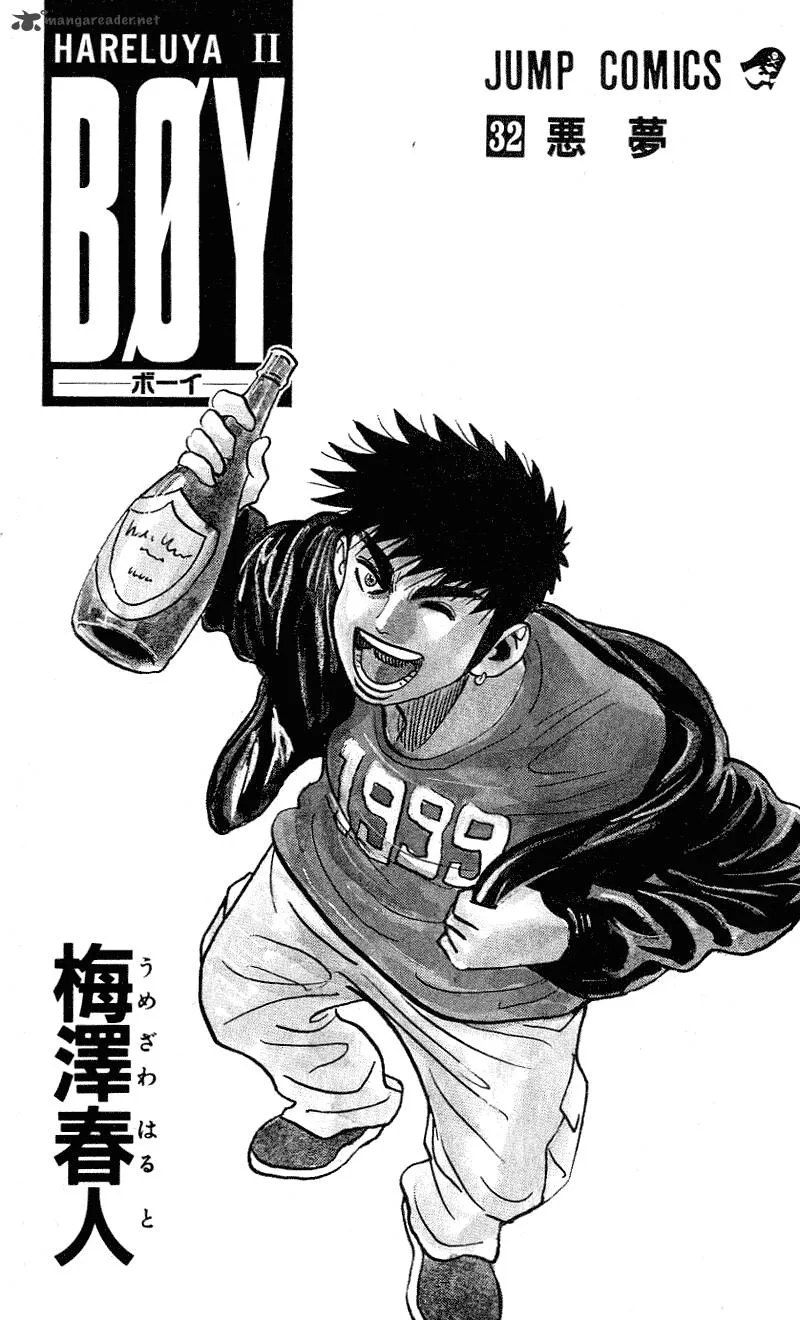 Hareluya II BOY Chapter 278 page 4