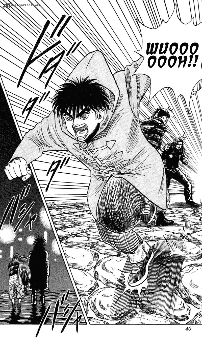 Hareluya II BOY Chapter 279 page 15