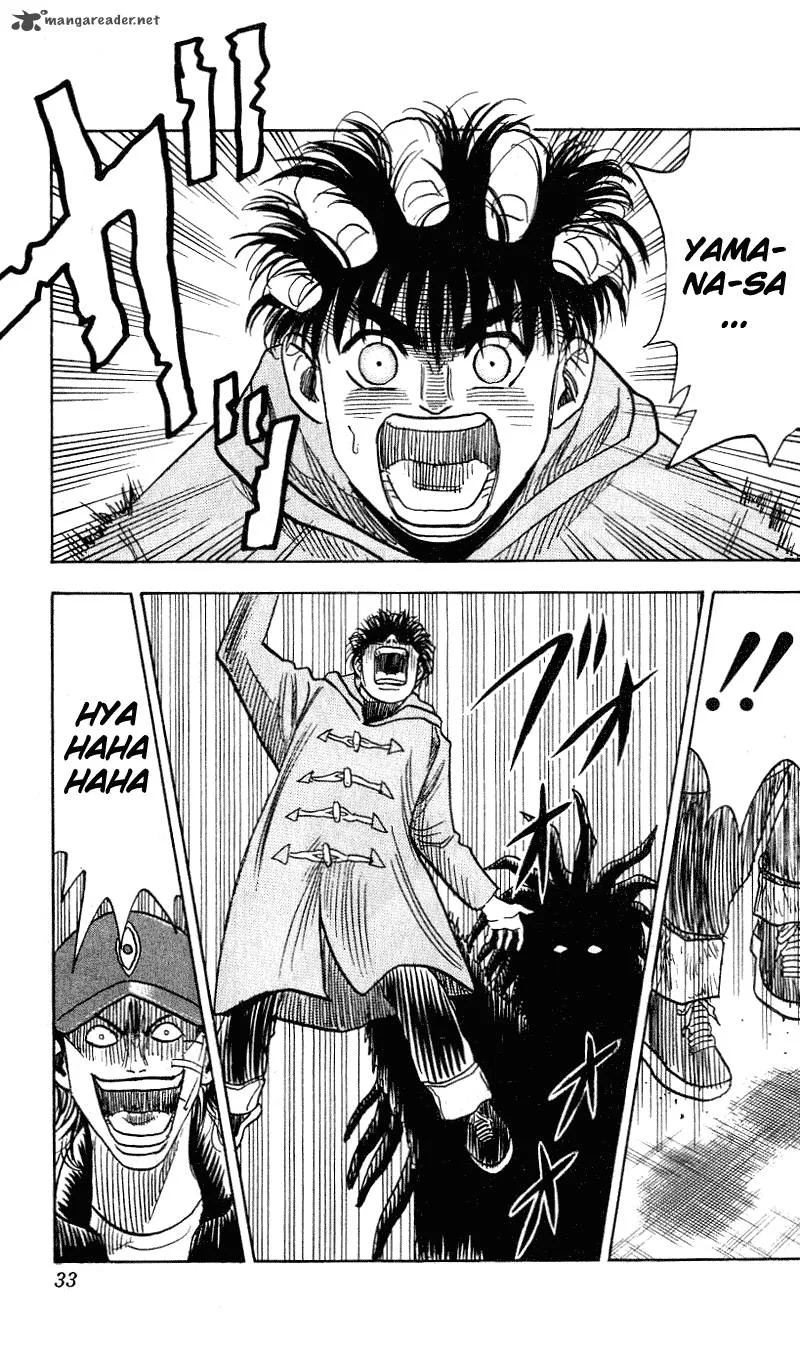 Hareluya II BOY Chapter 279 page 8
