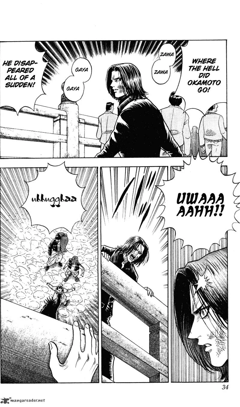 Hareluya II BOY Chapter 279 page 9
