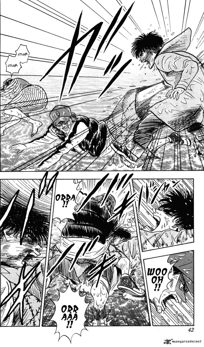 Hareluya II BOY Chapter 279 page 17