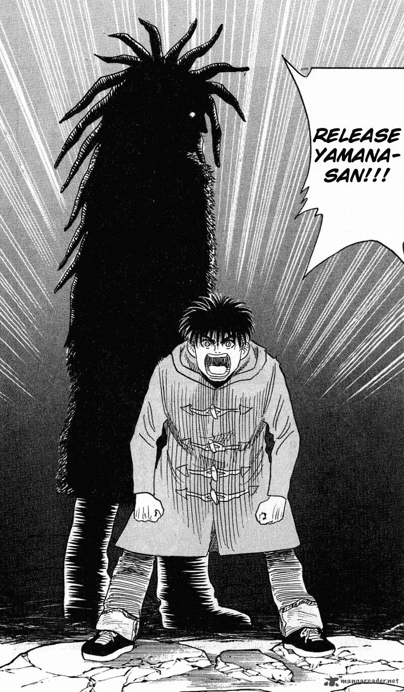Hareluya II BOY Chapter 279 page 4