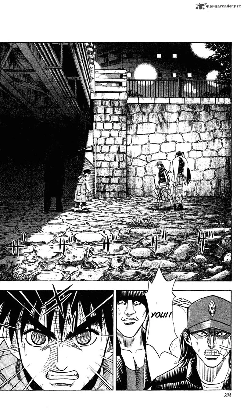 Hareluya II BOY Chapter 279 page 3