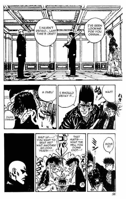 Hareluya II BOY Chapter 28 page 8