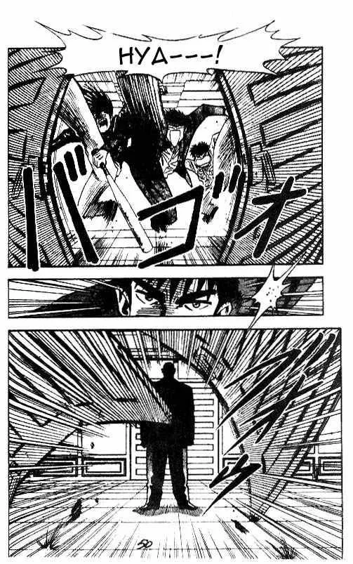 Hareluya II BOY Chapter 28 page 3