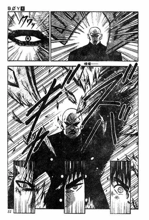 Hareluya II BOY Chapter 28 page 4