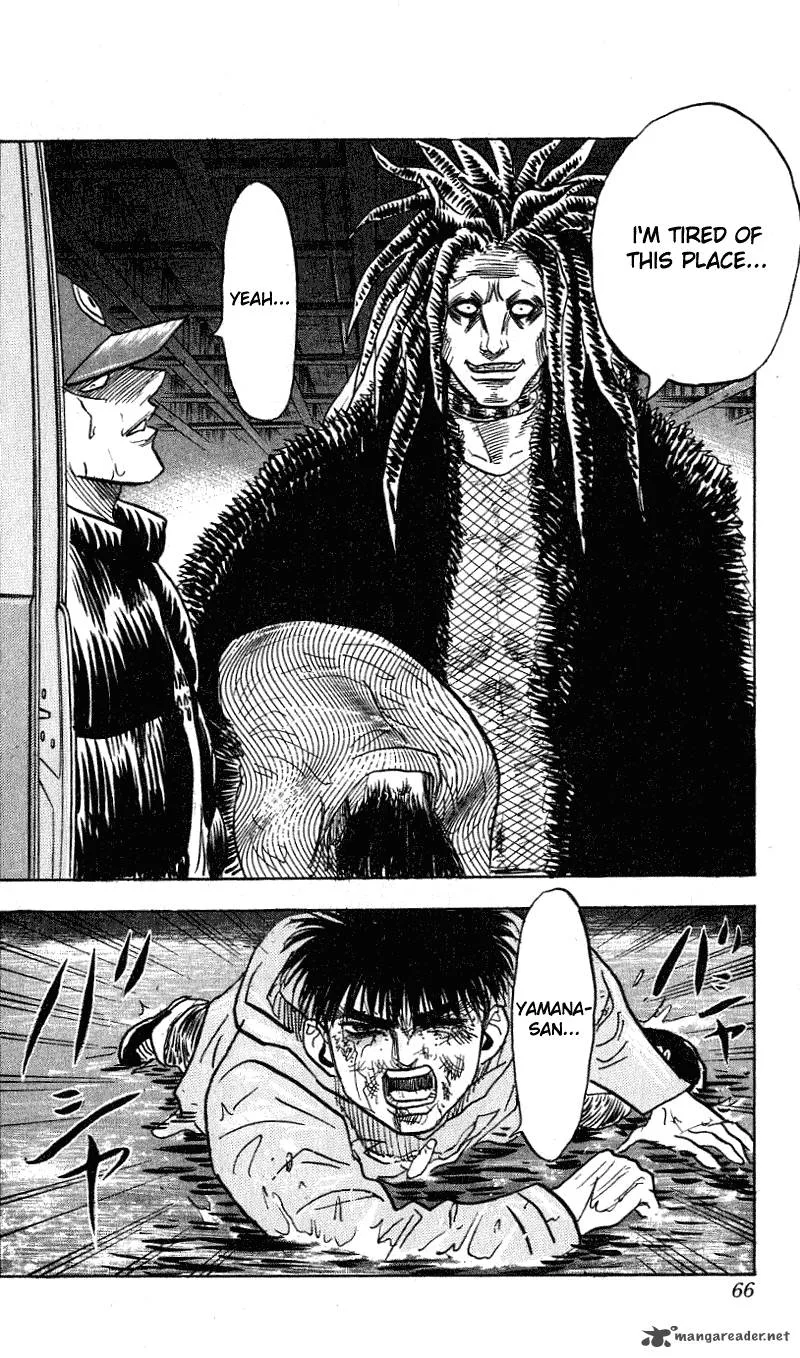 Hareluya II BOY Chapter 280 page 19