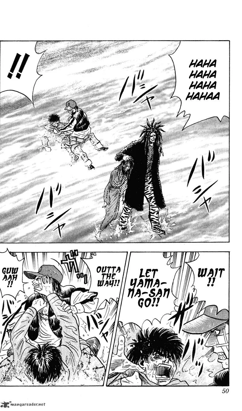 Hareluya II BOY Chapter 280 page 5