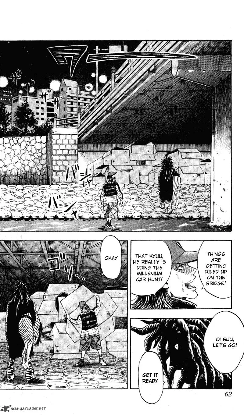 Hareluya II BOY Chapter 280 page 16