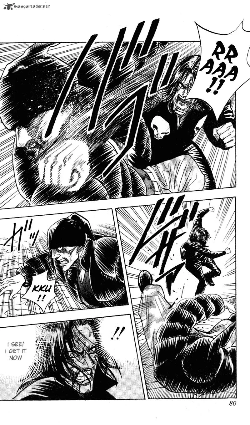 Hareluya II BOY Chapter 281 page 14