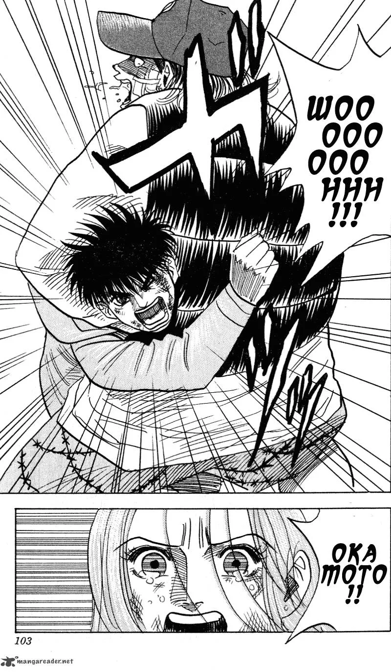 Hareluya II BOY Chapter 282 page 18