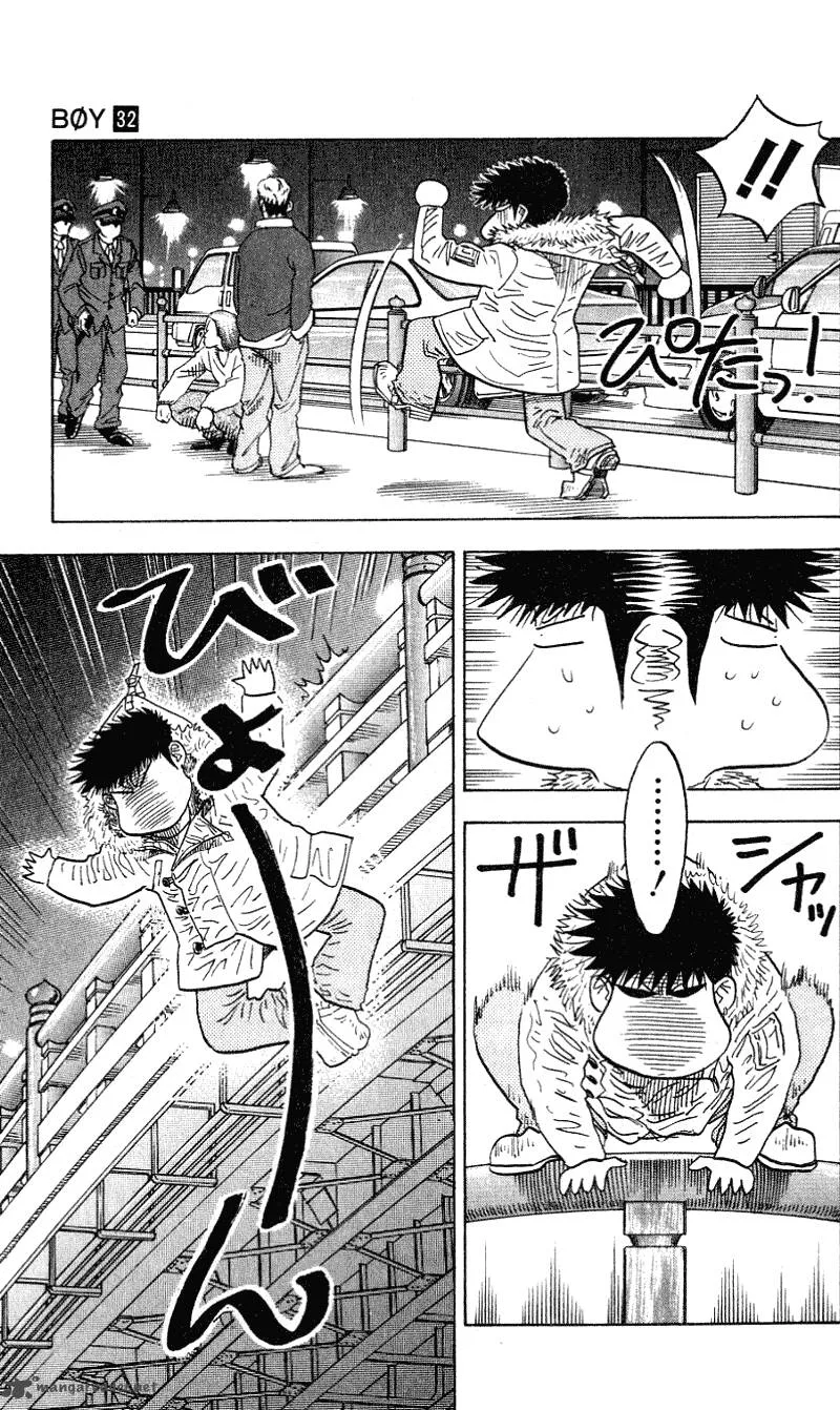 Hareluya II BOY Chapter 282 page 6
