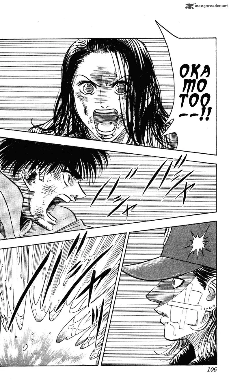Hareluya II BOY Chapter 283 page 3