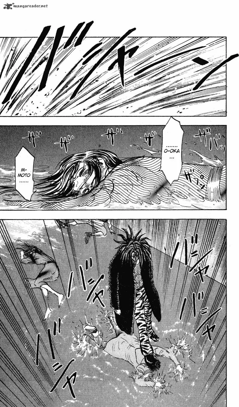 Hareluya II BOY Chapter 283 page 13