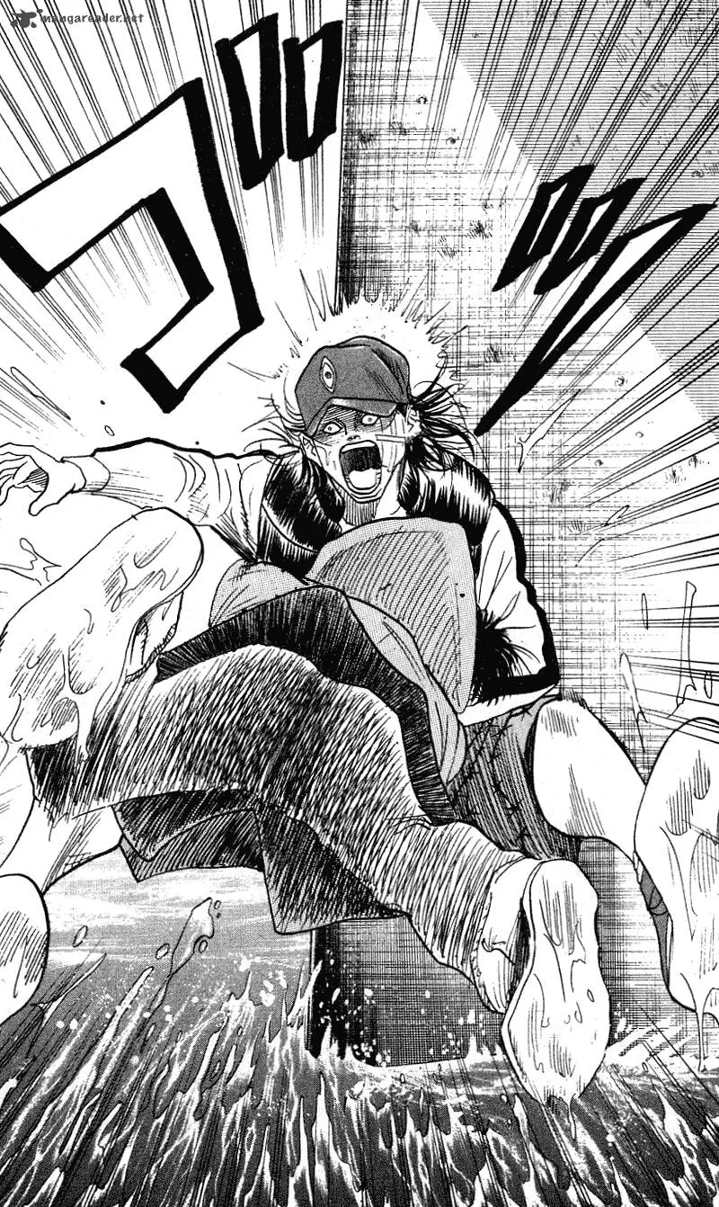 Hareluya II BOY Chapter 283 page 5