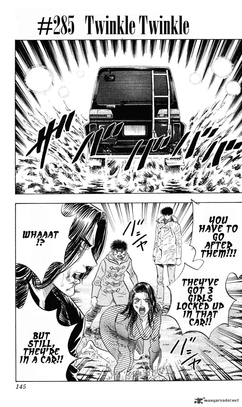 Hareluya II BOY Chapter 285 page 2