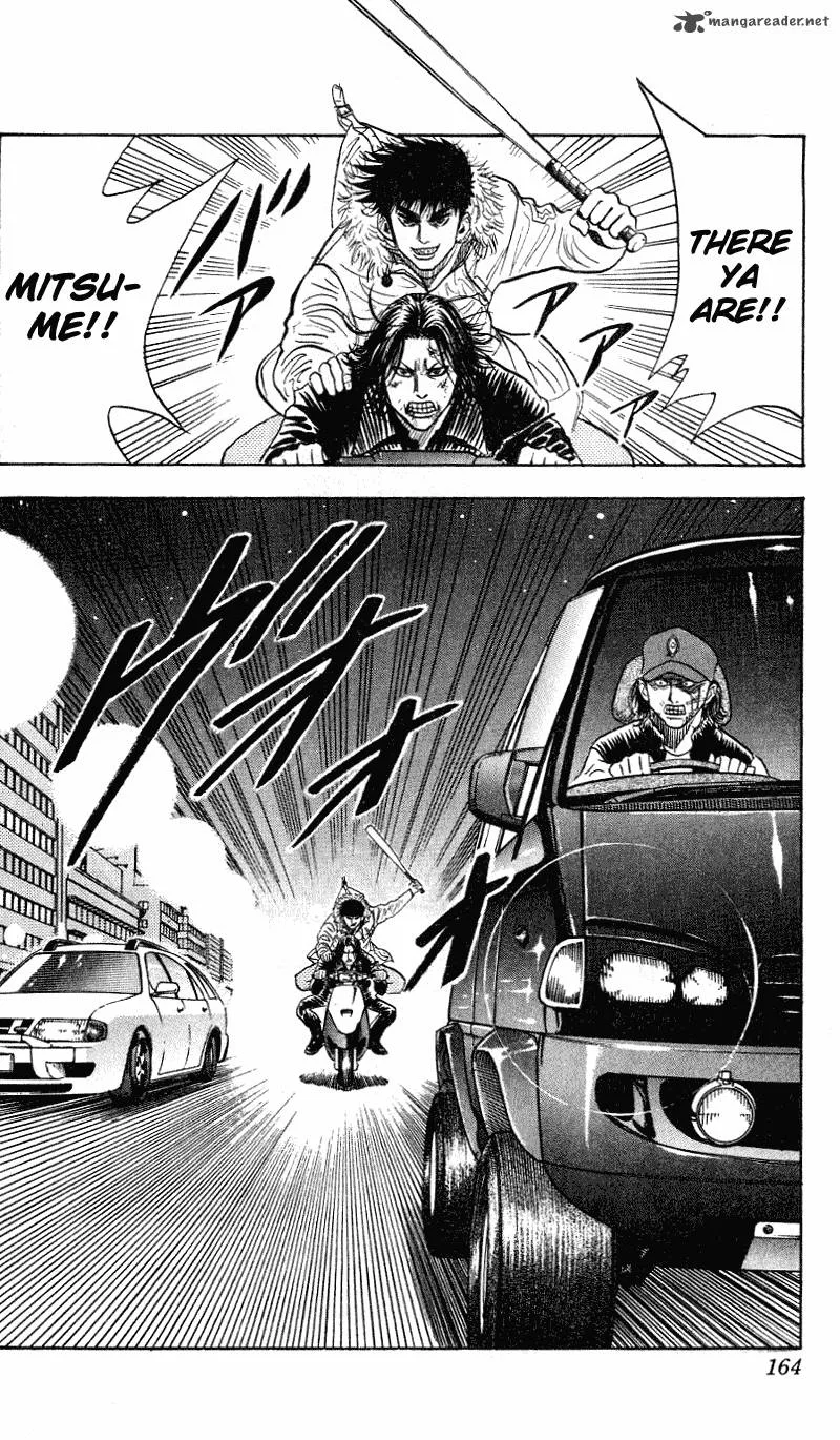 Hareluya II BOY Chapter 286 page 3
