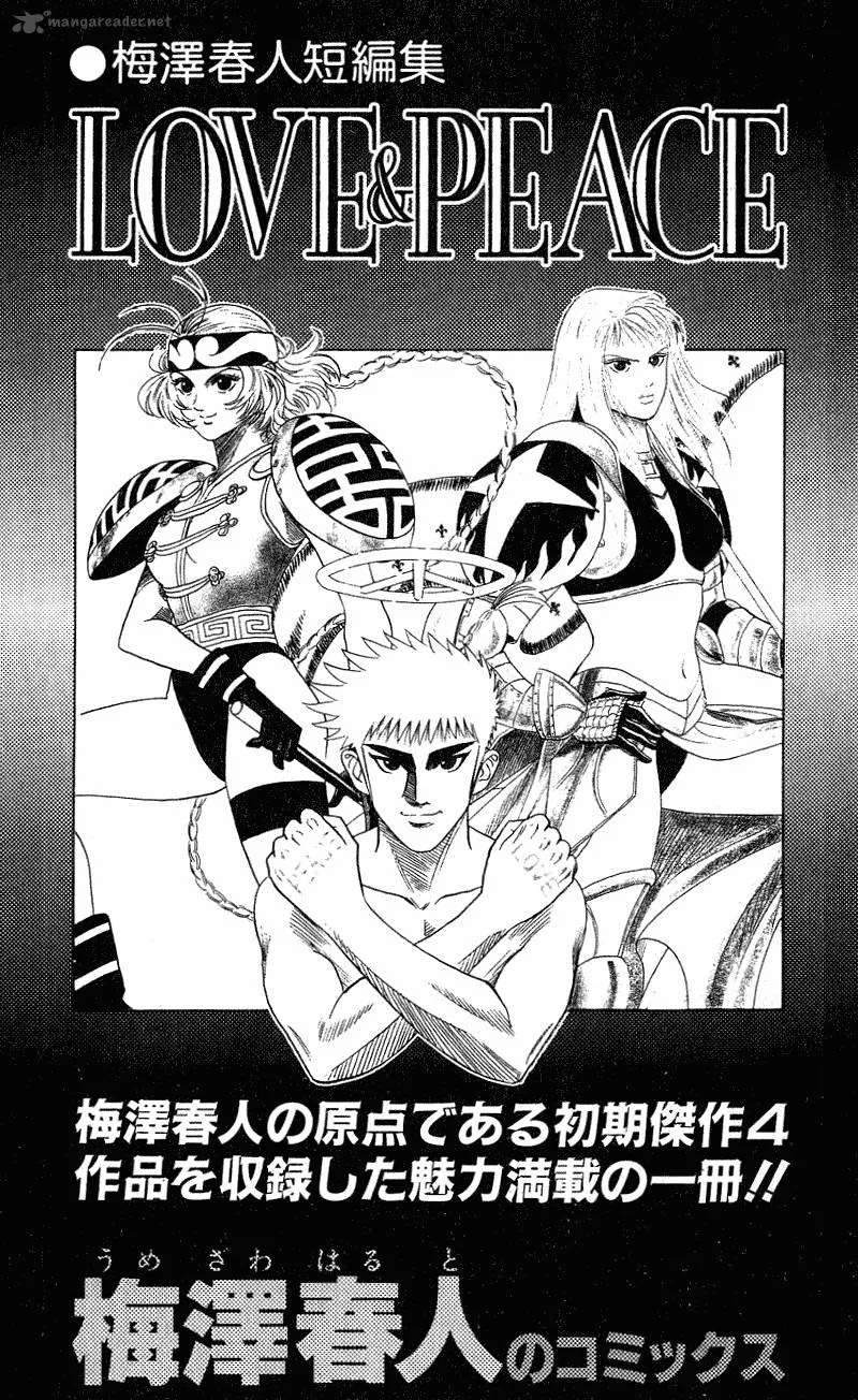 Hareluya II BOY Chapter 286 page 27