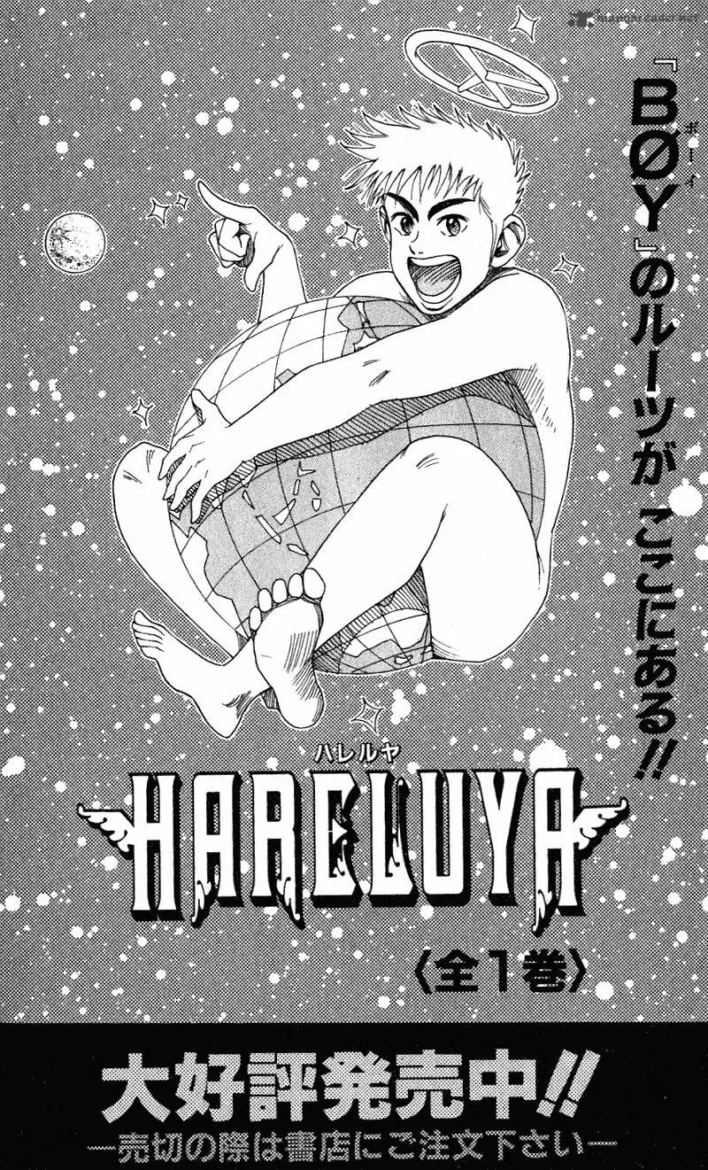 Hareluya II BOY Chapter 286 page 26