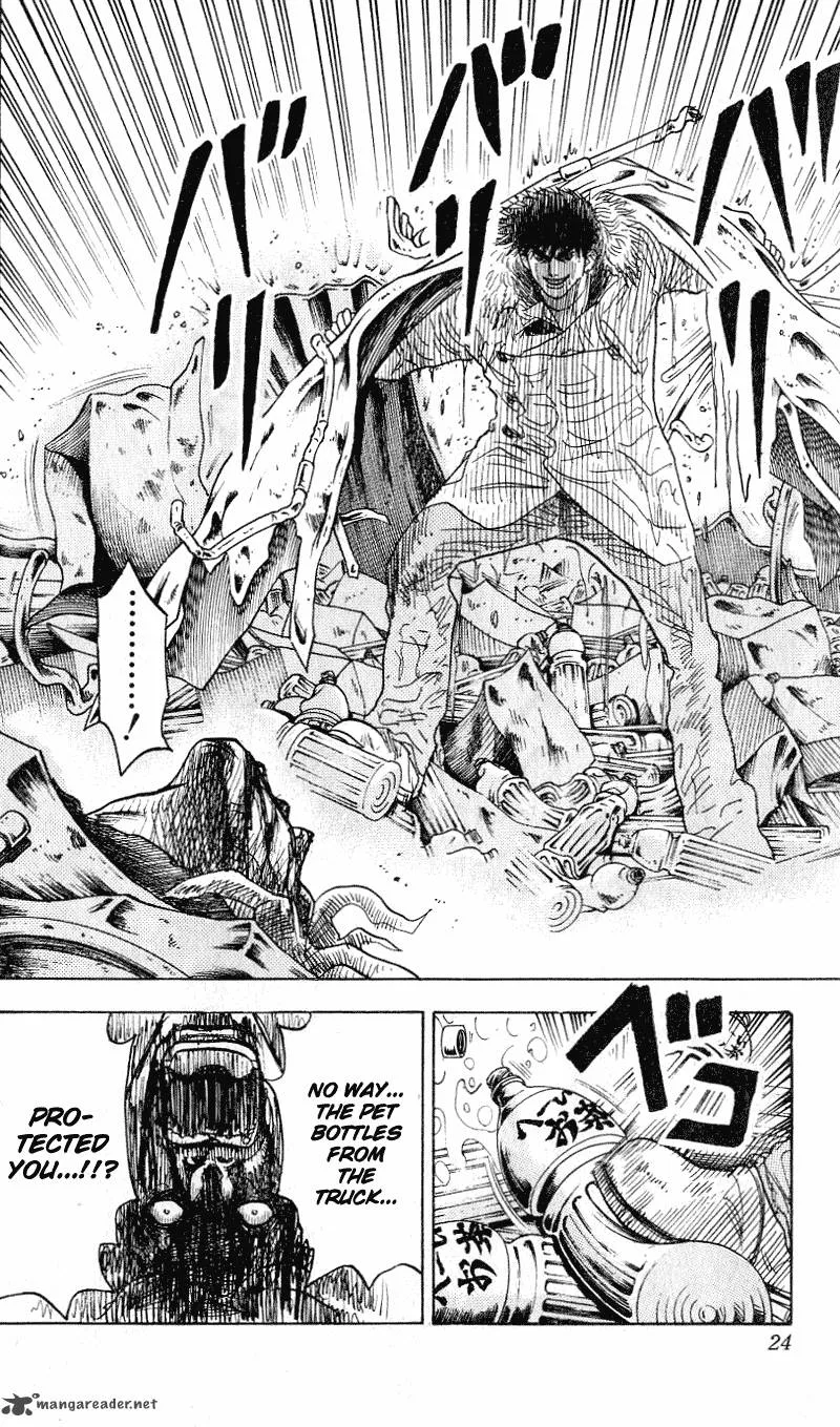 Hareluya II BOY Chapter 287 page 19