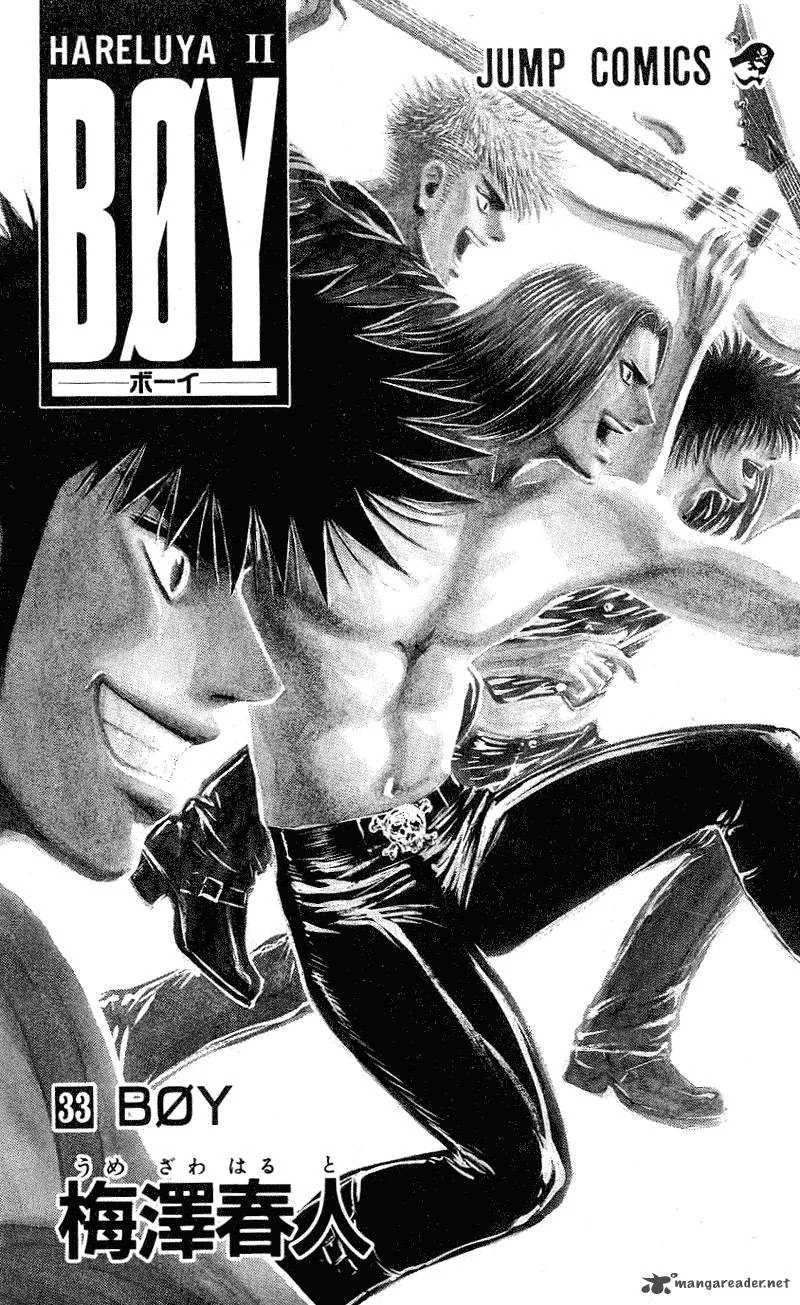 Hareluya II BOY Chapter 287 page 6