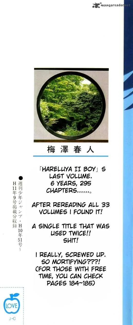 Hareluya II BOY Chapter 287 page 2