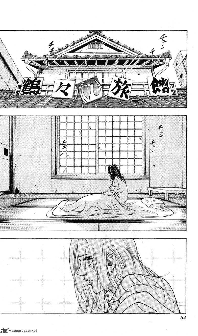 Hareluya II BOY Chapter 289 page 11
