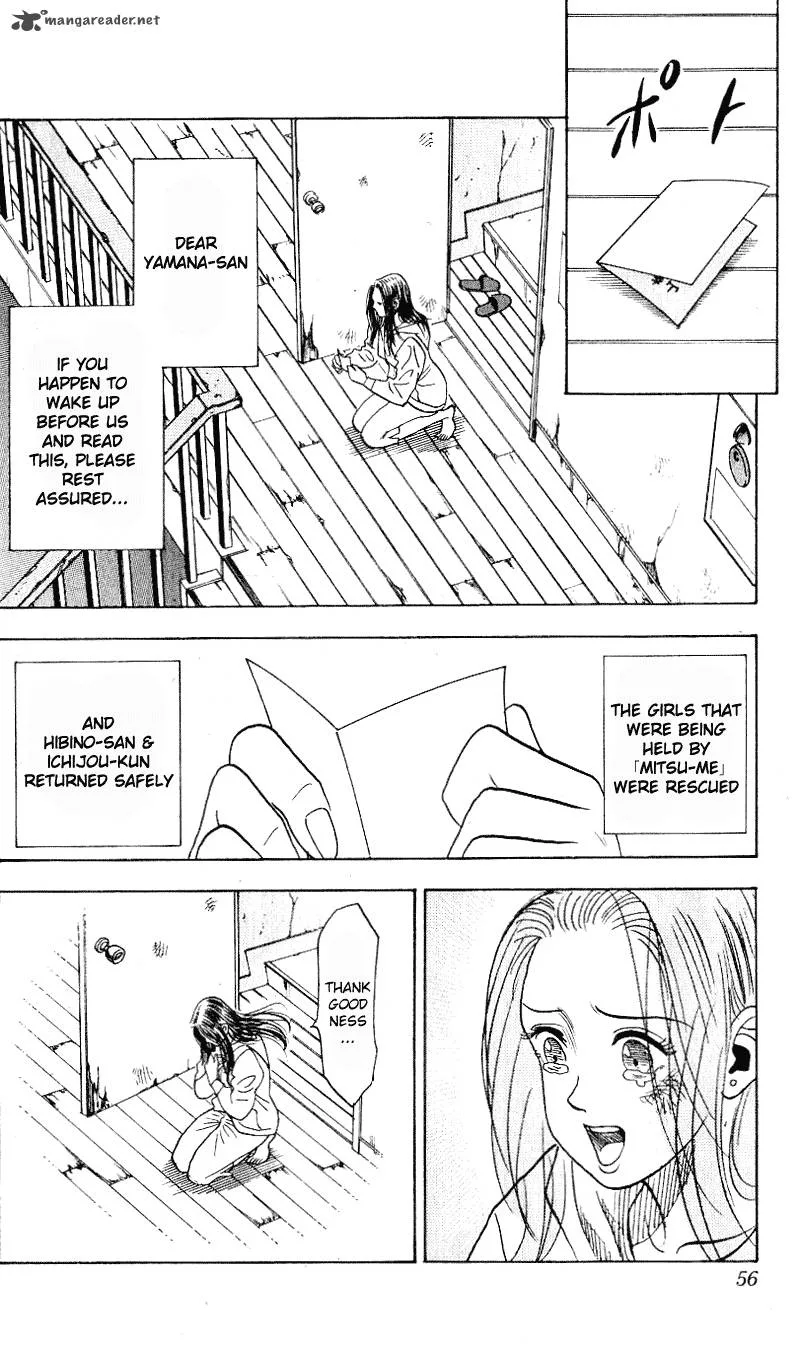 Hareluya II BOY Chapter 289 page 13