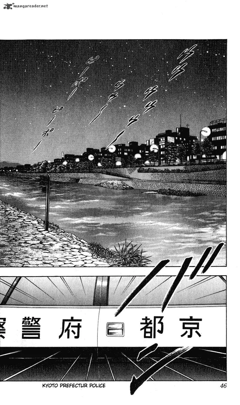 Hareluya II BOY Chapter 289 page 3