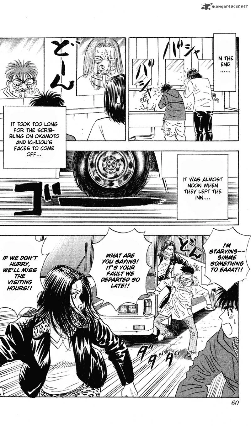 Hareluya II BOY Chapter 289 page 17