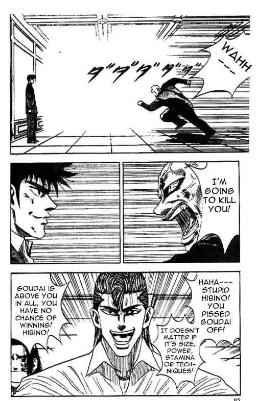 Hareluya II BOY Chapter 29 page 16