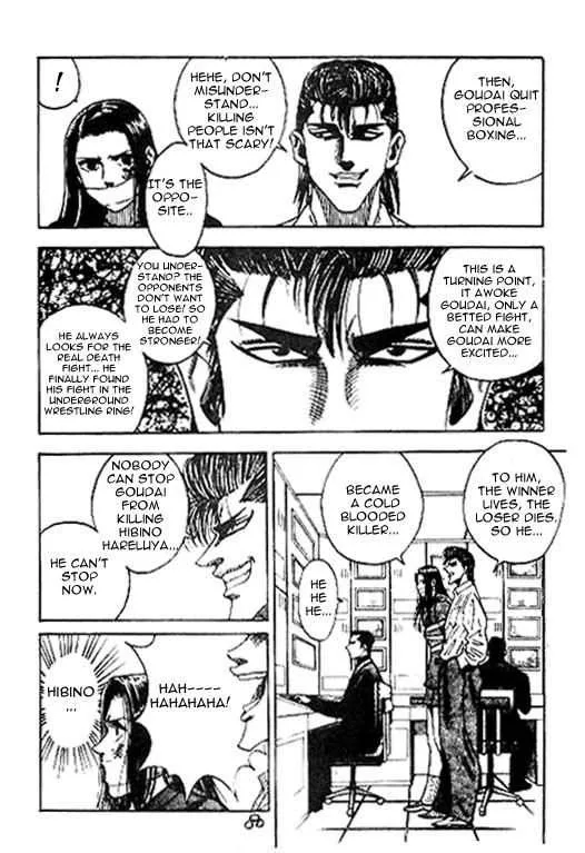 Hareluya II BOY Chapter 29 page 14