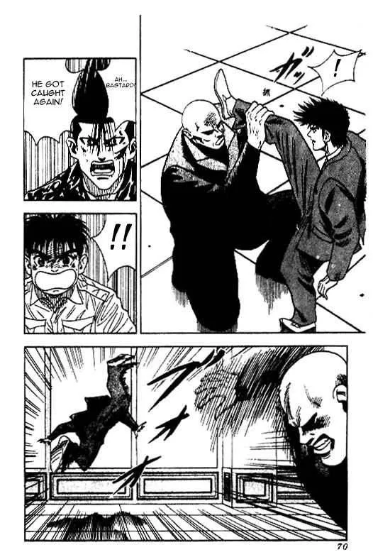 Hareluya II BOY Chapter 29 page 4