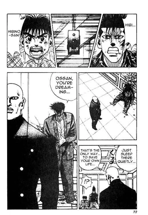 Hareluya II BOY Chapter 29 page 6